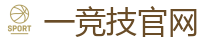 一竞技官网入口_中国英雄联盟(LOL)MSI冠军赛竞猜